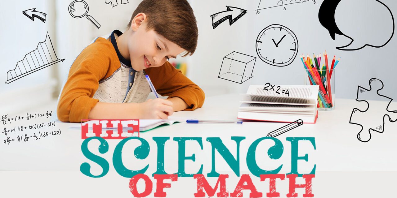 THE SCIENCE OF MATH