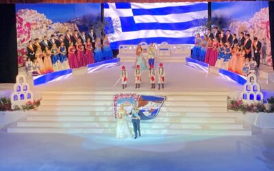 Cotillion 2023 The Greek Isles, Jewels of Aegean Sea